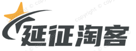 杭州延征科技有限公司