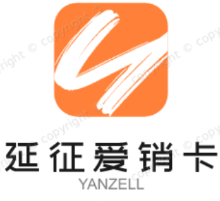 延征爱销卡